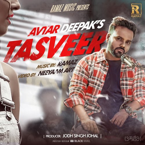 Tasveer by Avtar Deepak - Download on PagalFree
