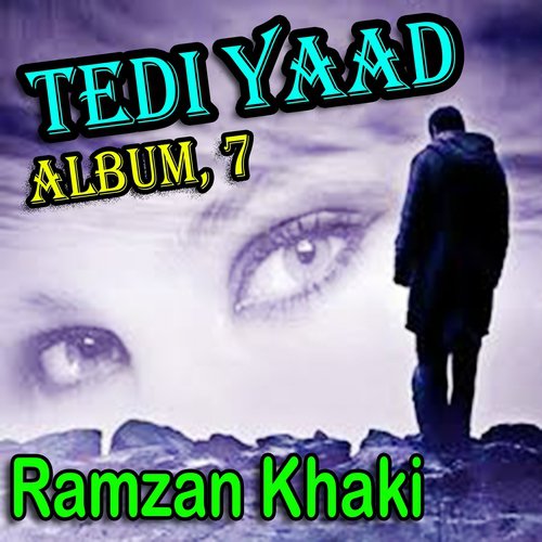 Mar Gayi Han Honde Nai by Ramzan Khaki - Download on PagalFree