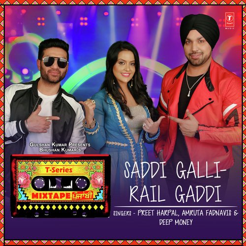 Challa-Ni Main Kamli by Various Artists - Download on PagalFree