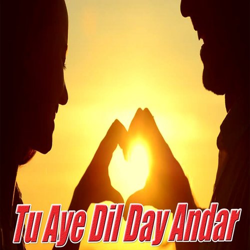 Dil Majboor by Various Artists - Download on PagalFree