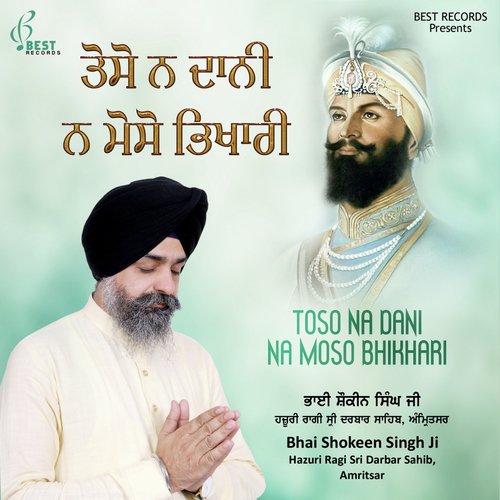 Patit Udharan Satgur Mera by Bhai Shokeen Singh Ji - Download on PagalFree