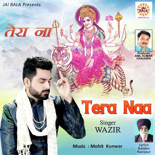 Tera Naa by Wazir - Download on PagalFree