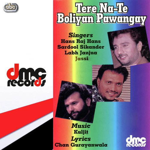 La Daga Dhol Tay by Various Artists - Download on PagalFree