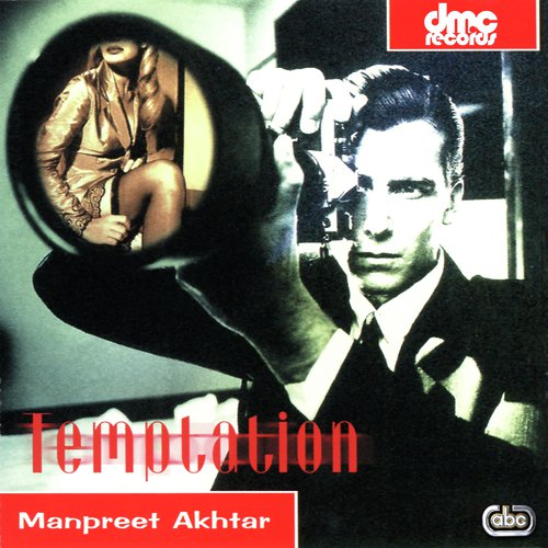 Suniara by Manpreet Akhtar - Download on PagalFree