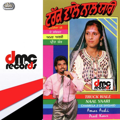 Boliyan by Amar Arshi amp Preet Kaur - Download on PagalFree