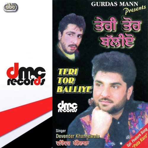 Pakki Mulaqaat by Devinder Khannewala - Download on PagalFree