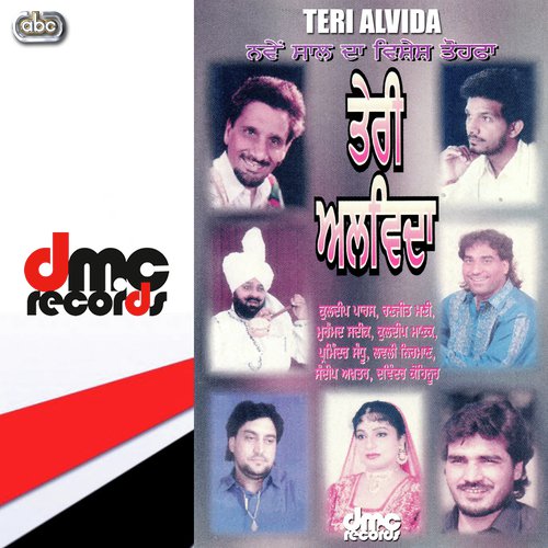 Chuni Utte Love You by Various Artists - Download on PagalFree
