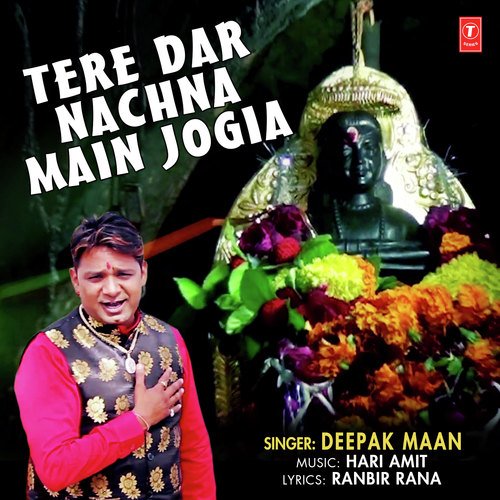 Tere Dar Nachna Main Jogia by Raju Deewana - Download on PagalFree