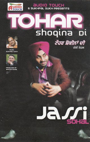 Munda by Jassi Sohal - Download on PagalFree