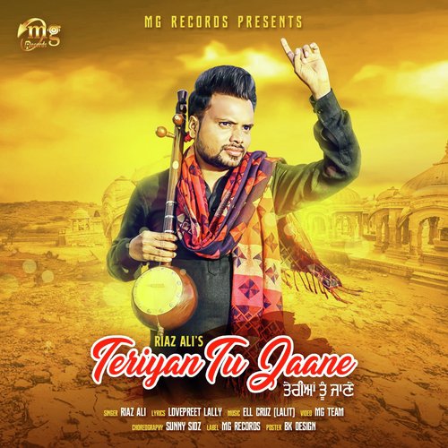Teriyan Tu Jaane by Riaz Ali - Download on PagalFree