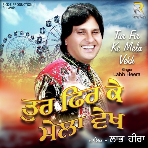 Ghar De Na Ghaat De by Labh Heera - Download on PagalFree