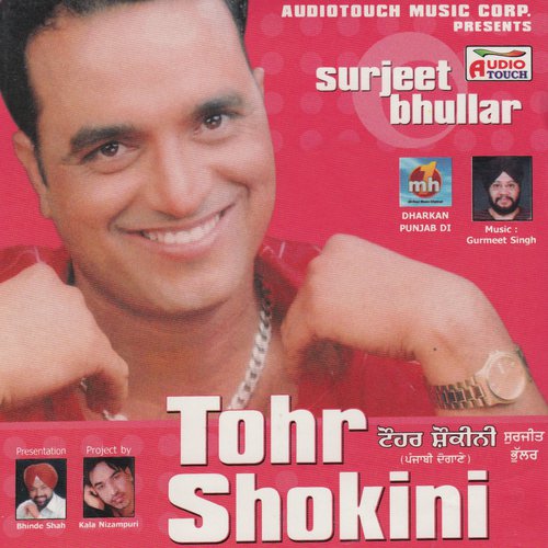 Jhaka Melan Da by Surjit Bhullar - Download on PagalFree