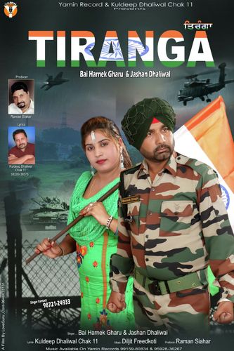 Tiranga by Bai Harnek Gharu, Jashan Dhaliwal - Download on PagalFree