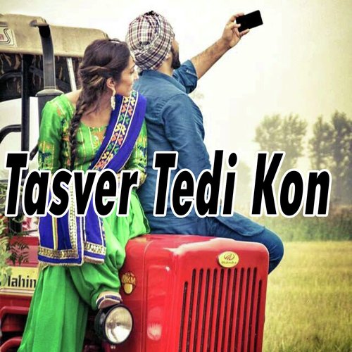 Piyar Ach Rol Gaye Han by Various Artists - Download on PagalFree