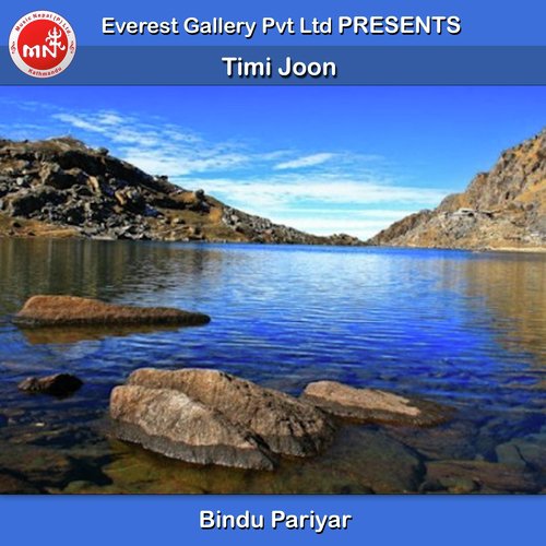 Timi Joon by Bindu Pariyar - Download on PagalFree
