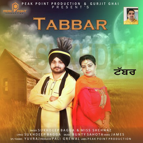 Tabbar by Sukhdeep Bagga, Miss Shehnaz - Download on PagalFree