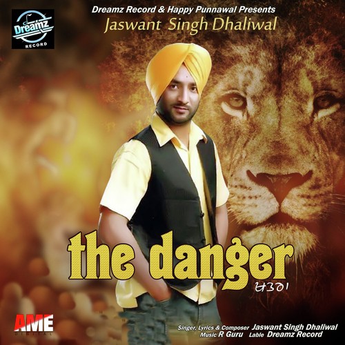 The Danger by Jaswant Singh Dhaliwal - Download on PagalFree