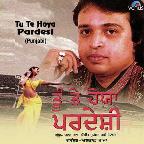 Aawara Hawa Da Jhonka Haan by Altaf Raja - Download on PagalFree