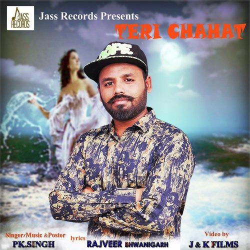 Teri Chahat by P.K. Singh - Download on PagalFree