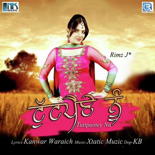 Tuttpainey Nu by Rimz J - Download on PagalFree