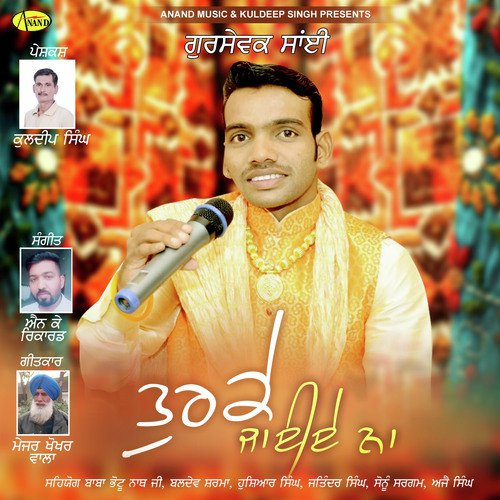 Turke Jaiye Naa by Gursewak Sai - Download on PagalFree