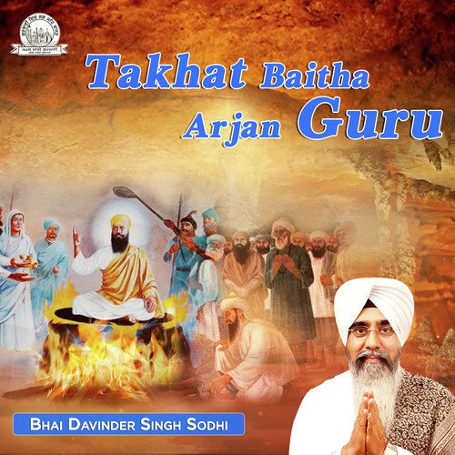 So Sukh Moko by Bhai Davinder Singh Ji Sodhi (Ludhiane Wale) - Download on PagalFree