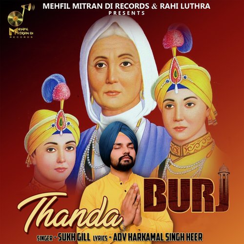 Thanda Burj by Sukh Gill - Download on PagalFree