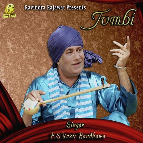 Kale Mehndi Kapade by Ps Wazir Randawa - Download on PagalFree