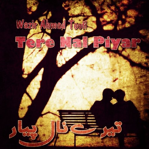 Saday Jiyan Labh by Wazir Ahmad Tooti - Download on PagalFree