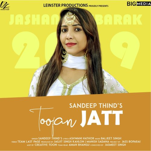 Toofan Jatt by Sandeep Thind - Download on PagalFree