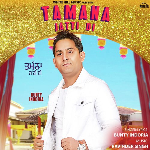 Tamana Jatti Di by Bunty Indoria - Download on PagalFree
