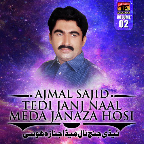 Mahi Tur Da Kar Ke Naqab by Ajmal Sajid - Download on PagalFree