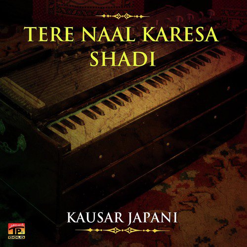 Way Me Kamli De Naal by Kausar Japani - Download on PagalFree