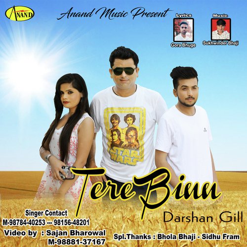 Tere Binn by Darshan Gill - Download on PagalFree