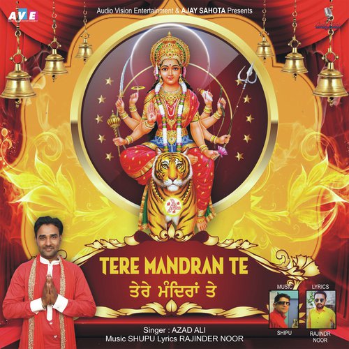Tere Mandran Te by Azad Ali - Download on PagalFree