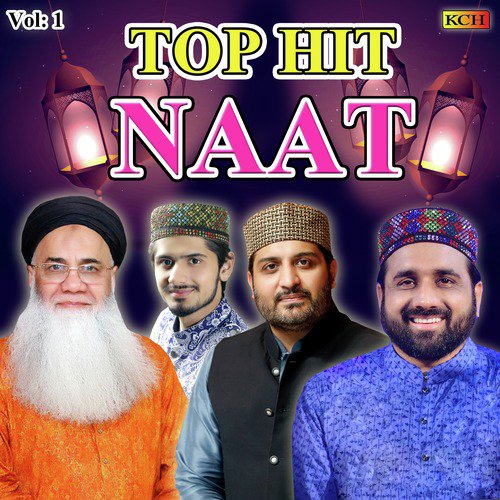 Hai Teri Inayat Ka Dera by Various Artists - Download on PagalFree