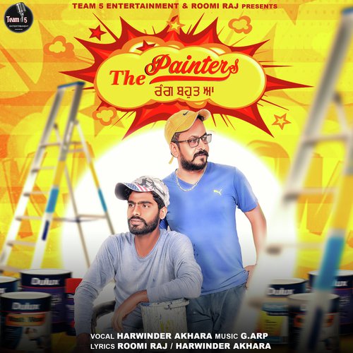 The Painters by Harwinder Akhara - Download on PagalFree