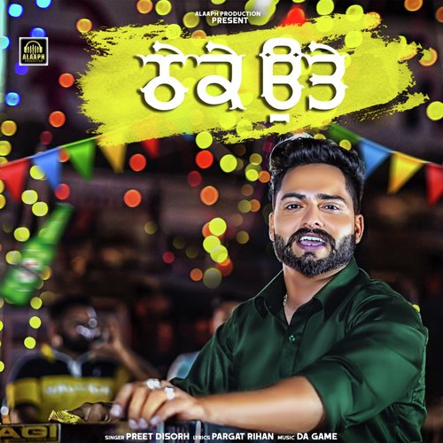 Theke Utte by Preet Disorh - Download on PagalFree