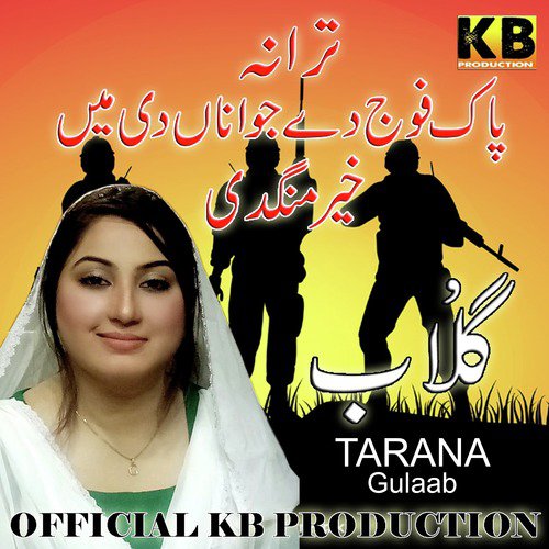 Tarana by Gulaab - Download on PagalFree