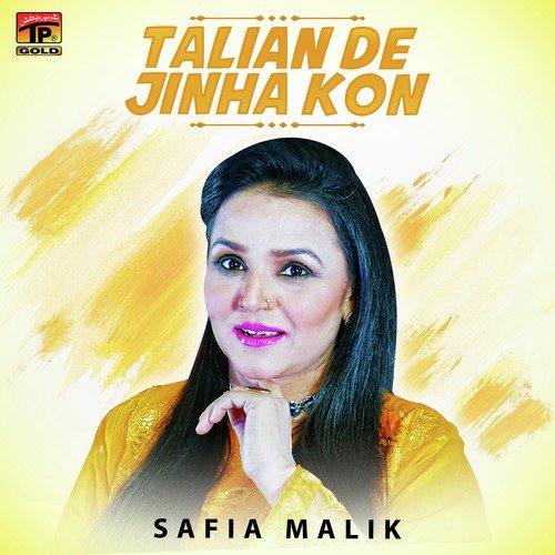 Talian De Jinha Kon by Safia Malik - Download on PagalFree