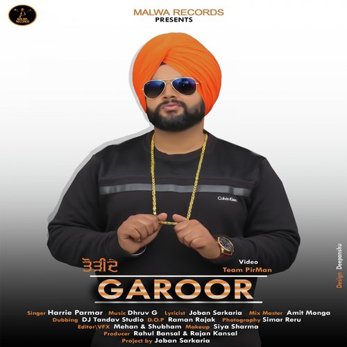 Torhide Garoor by Harrie Parmar - Download on PagalFree