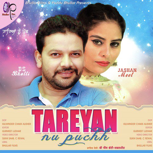 Tareyan Nu Puch by B. S. Bhatti, Jahsan Meet - Download on PagalFree