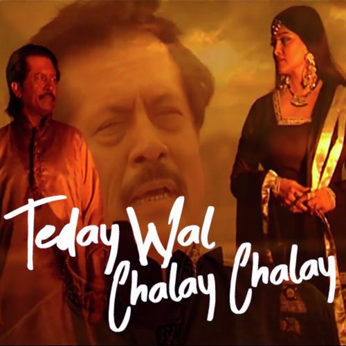 Asa Dil Dendan by Attaullah Khan Esakhelvi - Download on PagalFree