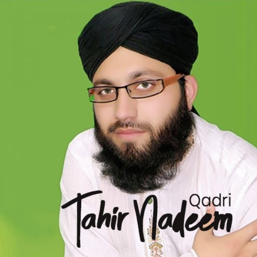 Koi Shay Na Hondi by Tahir Nadeem Qadri - Download on PagalFree