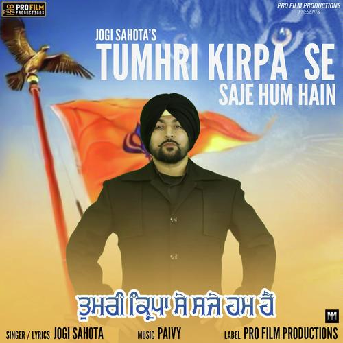 Tumhri Kirpa Se by Jogi Sahota - Download on PagalFree