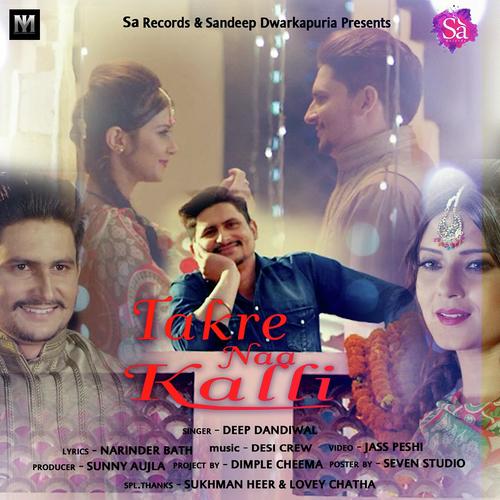 Tere Naa Karli by Deep Dandiwal - Download on PagalFree