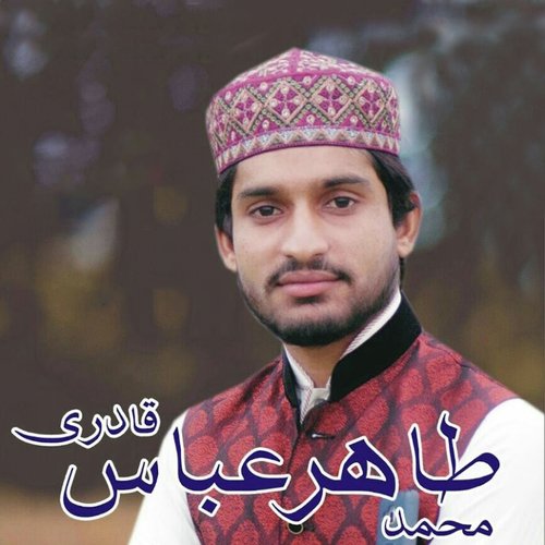 Parr Janda Aye Wichora by Tahir Abbas Qadri - Download on PagalFree