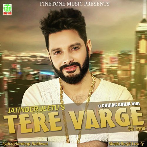 Tere Varge by Jatinder Jeetu - Download on PagalFree