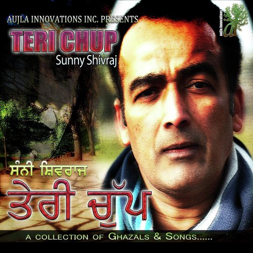 Vanjara by Sunny Shivraj - Download on PagalFree