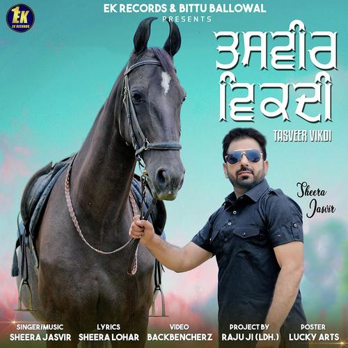 Tasveer Vikdi by Sheera Jasvir - Download on PagalFree
